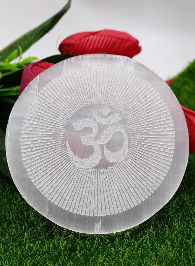 FENGSHUI AGATE لوحة شحن من العقيق السيلينيت بنمط ثلاثي الأبعاد محفور عليها رمز أوم، تستخدم في علاج الريكي وفي كريستال الفينغ شوي. - Image 4